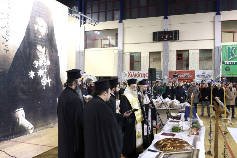  1η Γιορτή Αθλητιώσας Νεολαίας Δράμας - «Στερρώς και νομίμως αθλήσατε»